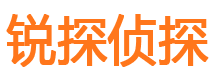 新化捉小三公司